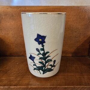 Vintage Japanese Saki Cup